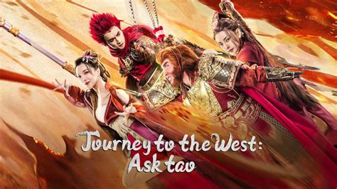  Journey to the West: Un'Odissea Finanziaria nel Cuore del Vietnam